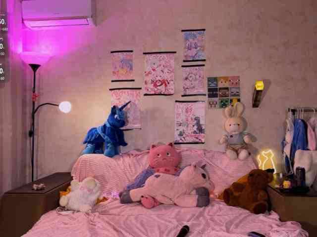 Harunaroon webcam