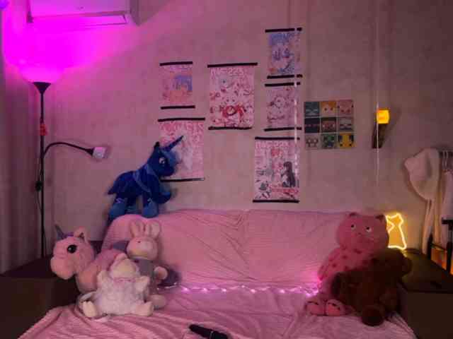 Harunaroon webcam