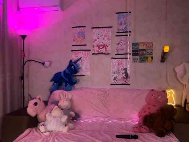 Harunaroon webcam
