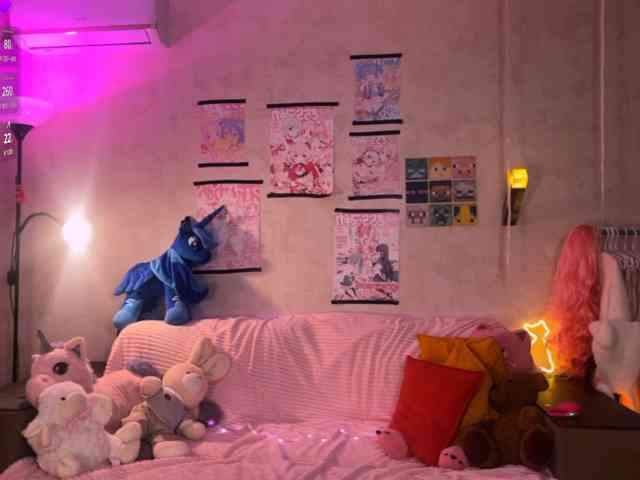 Harunaroon webcam