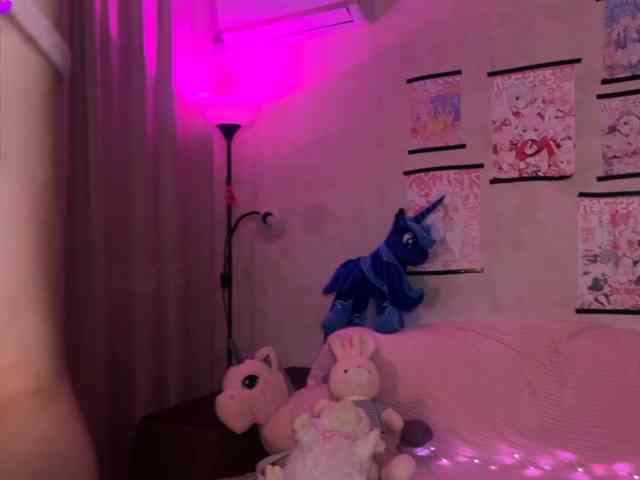 Harunaroon webcam