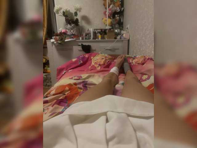 Biberlik live cam on BongaCams