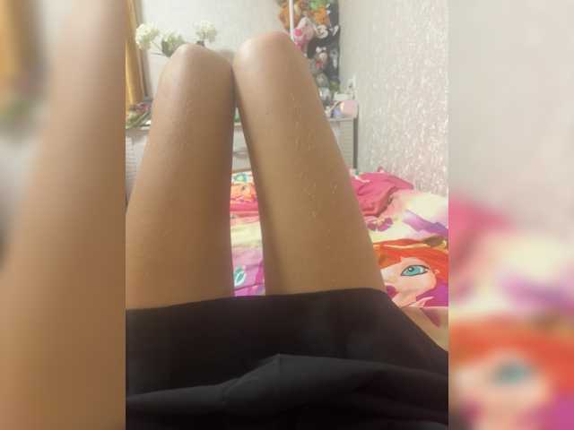 Biberlik, live now on BongaCams