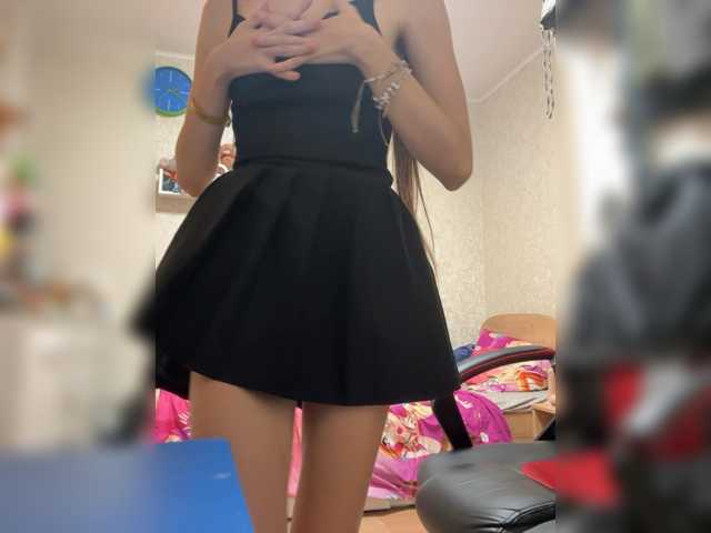 Biberlik, live now on BongaCams