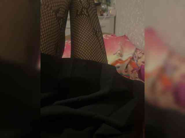 Biberlik webcam