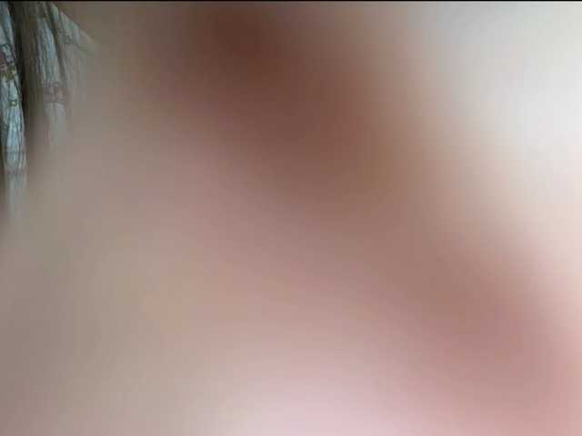 KianaCorcuera live cam on BongaCams