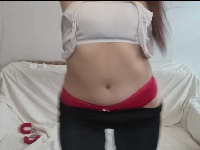 EndaSolverud live cam on BongaCams
