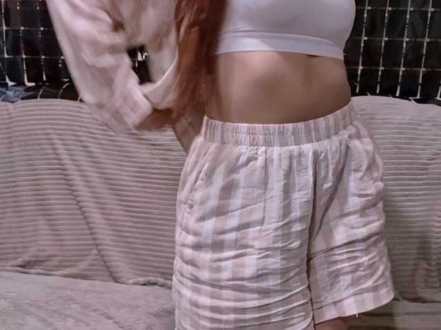 EndaSolverud live cam preview