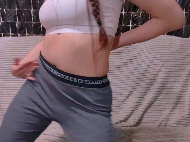 EndaSolverud live cam preview