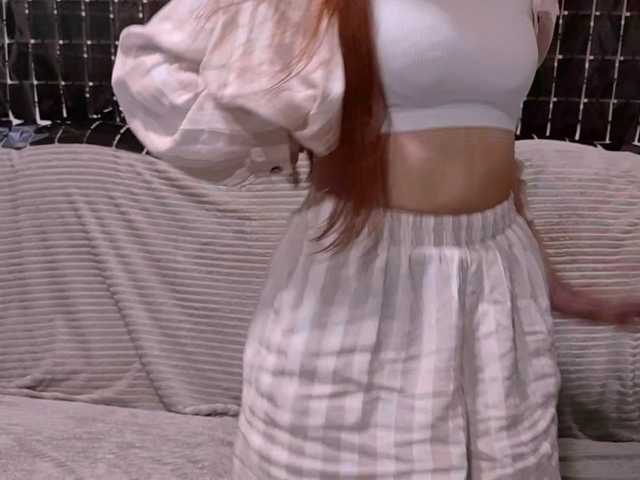 EndaSolverud live cam preview