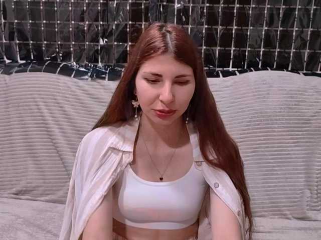 EndaSolverud live cam on BongaCams