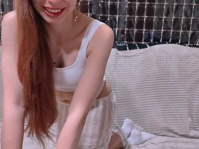 EndaSolverud live cam preview