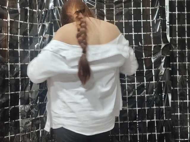EndaSolverud live cam on BongaCams