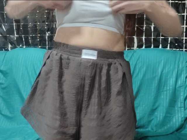 EndaSolverud, en vivo ahora en BongaCams