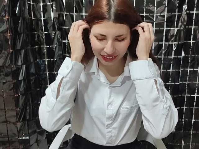 EndaSolverud live cam on BongaCams