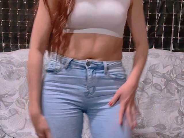 EndaSolverud live cam on BongaCams