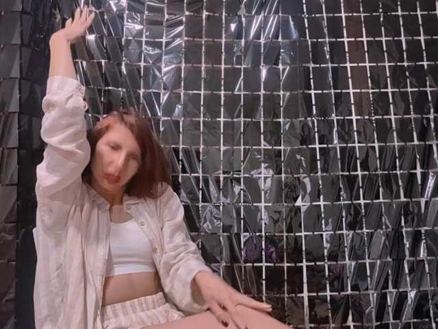 EndaSolverud live cam preview