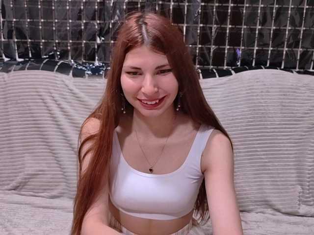 EndaSolverud live cam preview
