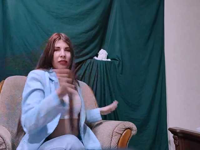 EndaSolverud live cam preview