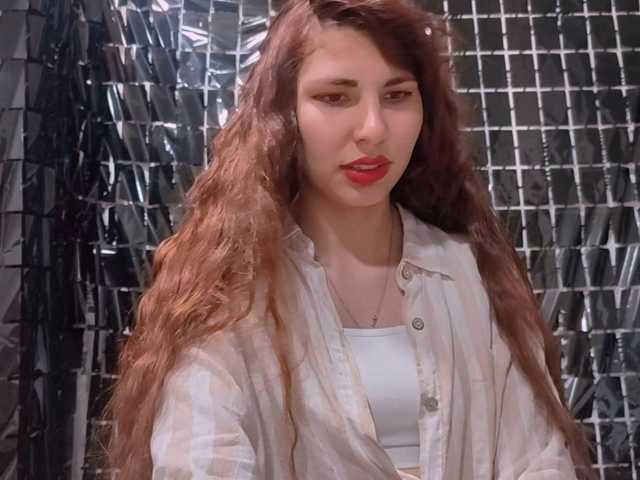 EndaSolverud live cam on BongaCams