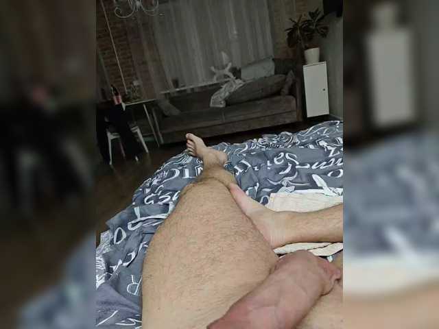 Ivanaet