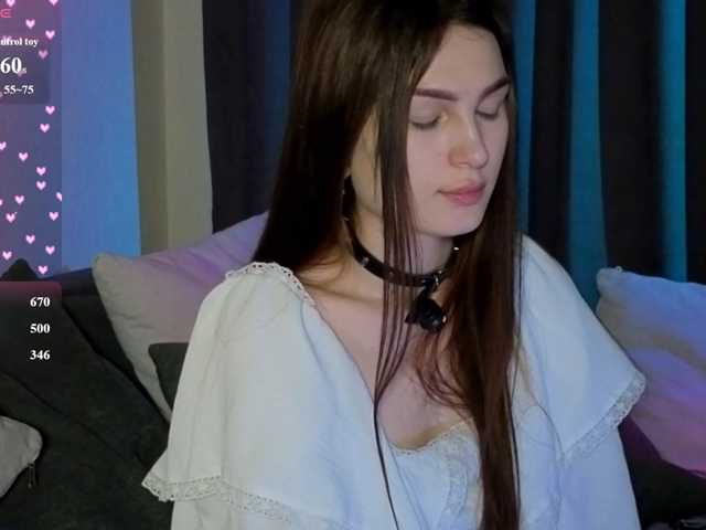 allienee
