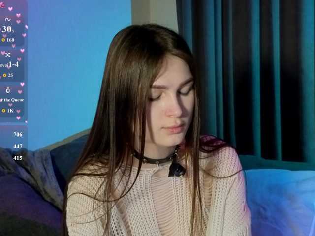 allienee