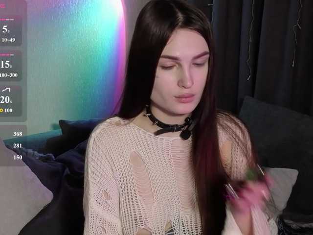allienee