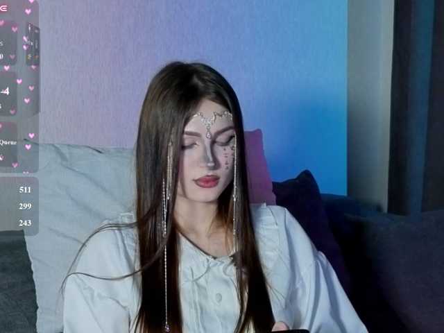 allienee