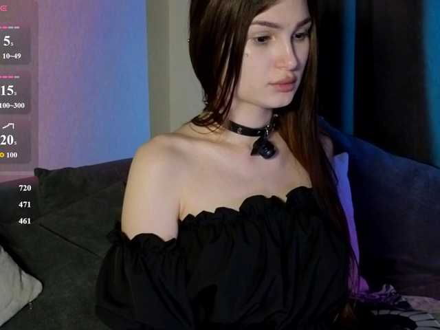 allienee