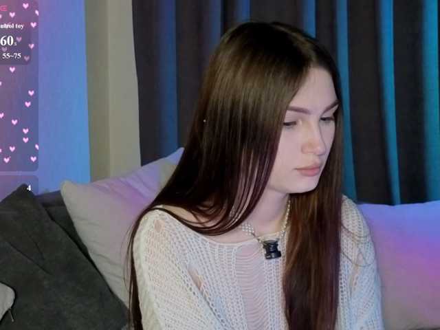 allienee