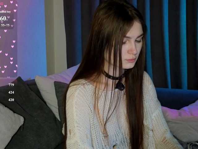 allienee