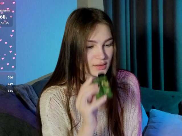 allienee