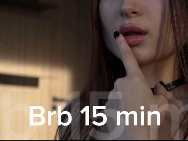 allienee