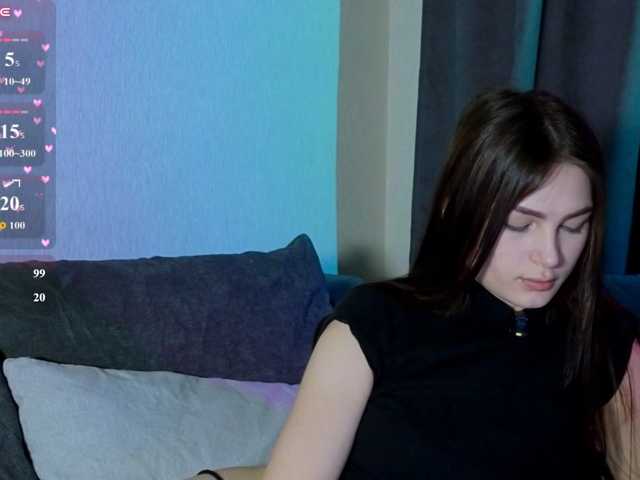 allienee