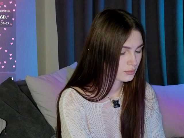 allienee