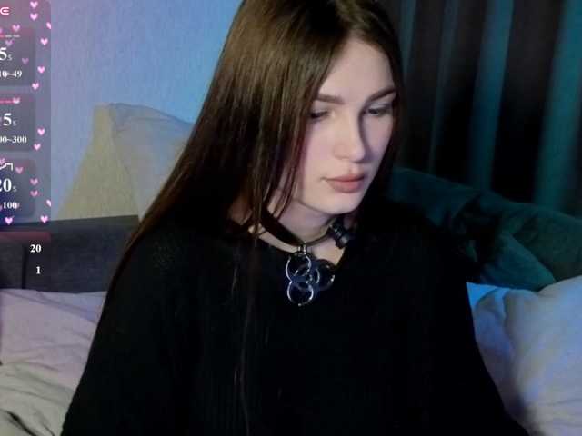 allienee