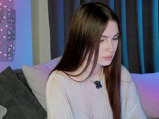 allienee