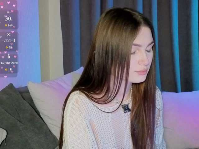 allienee