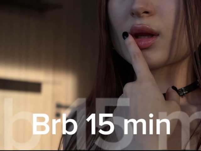 allienee