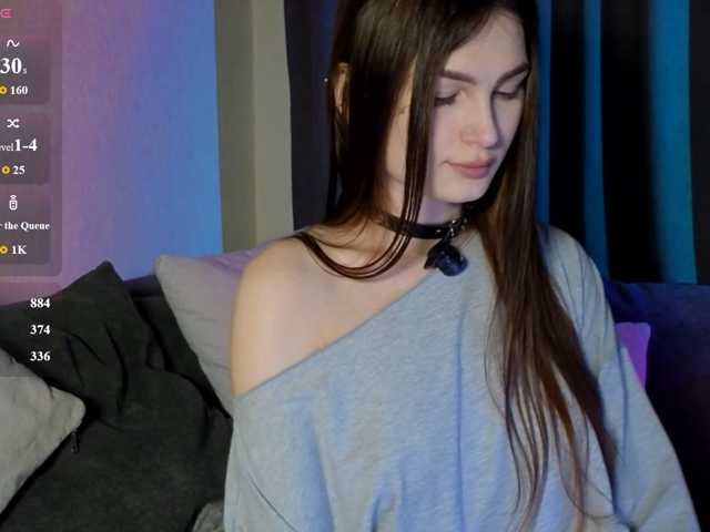 allienee