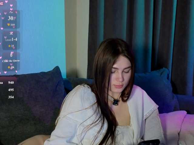 allienee