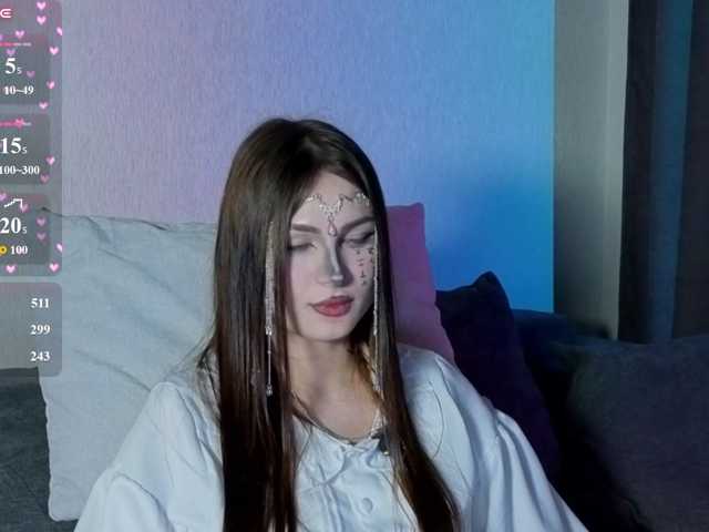 allienee