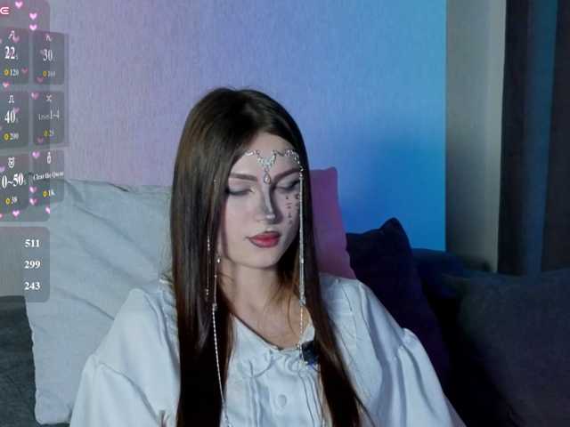 allienee