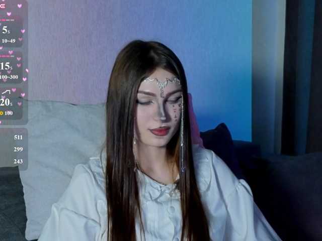 allienee