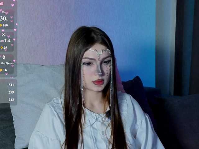 allienee
