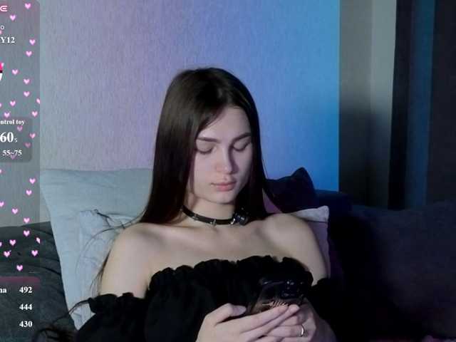 allienee