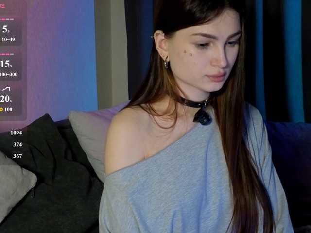 allienee