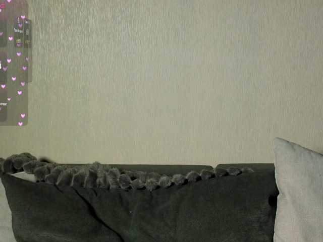 allienee