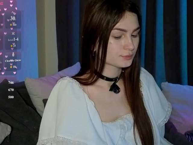 allienee